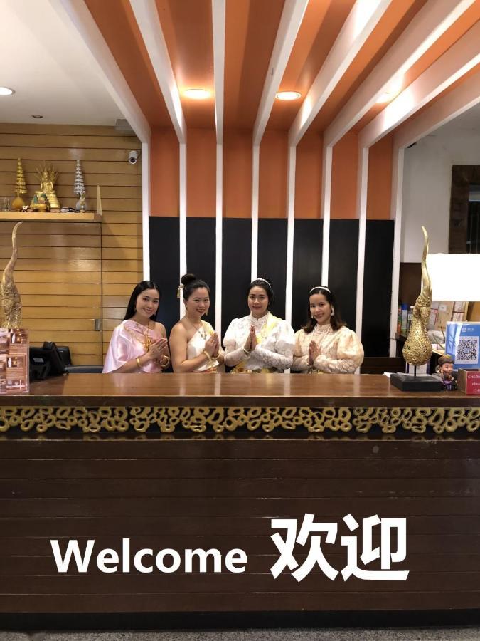 Sudyod Apartment Bangkok Zewnętrze zdjęcie